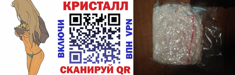 Amphetamine 98% ОМГ ОМГ как войти мориарти Telegram Клинцы