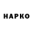 Alpha PVP VHQ Maks Martin