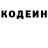 Амфетамин VHQ Kostya Zhdankin