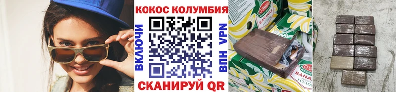 Cocaine FishScale  дарнет шоп  Клинцы 