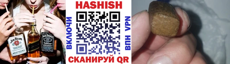 ГАШИШ AMNESIA HAZE как найти закладки Клинцы