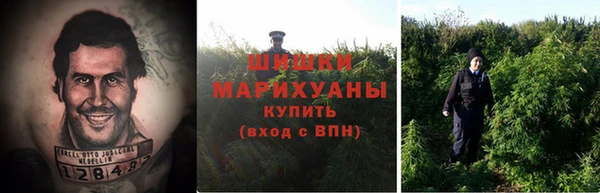 гашиш Алексеевка