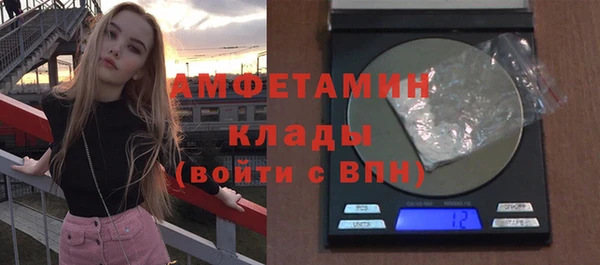mdpv Алзамай