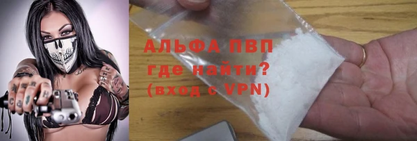 гашиш Алексеевка