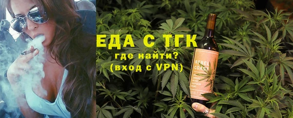 MDMA Premium VHQ Покачи