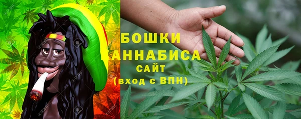 мефедрон Абдулино