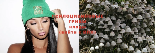 мефедрон Абдулино