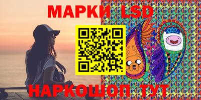 меф VHQ Комсомольск-на-Амуре