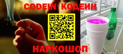 марки lsd Коммунар