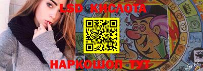 меф VHQ Комсомольск-на-Амуре