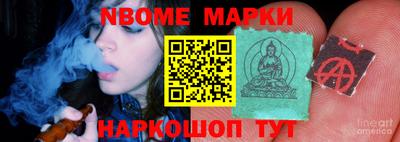 марки lsd Коммунар