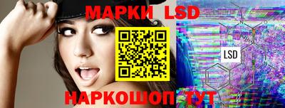 кокаин премиум Конаково