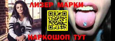 меф VHQ Комсомольск-на-Амуре