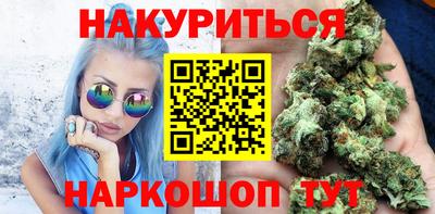 кокаин премиум Конаково