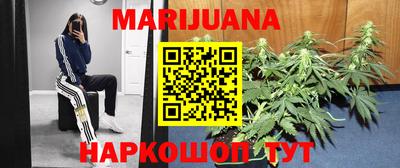 меф VHQ Комсомольск-на-Амуре