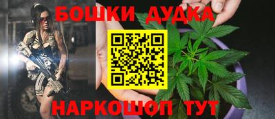 кокаин премиум Конаково