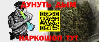 марки lsd Коммунар