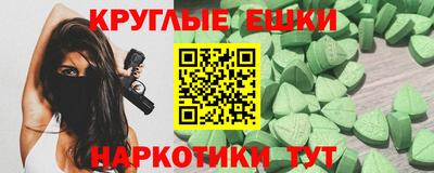 марки lsd Коммунар