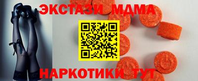 марки lsd Коммунар