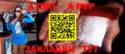 марки lsd Коммунар
