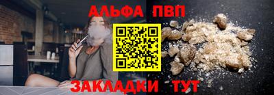 марки lsd Коммунар