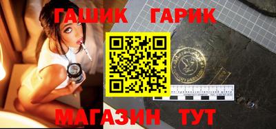 кокаин премиум Конаково