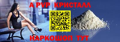 марки lsd Коммунар