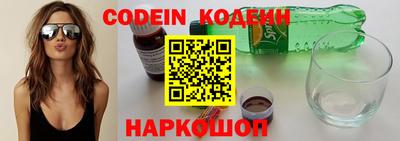 марки lsd Коммунар