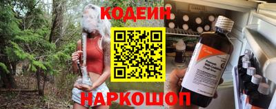 марки lsd Коммунар