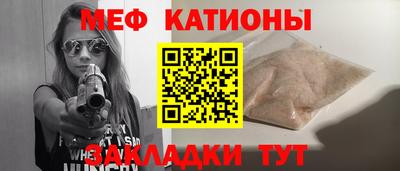 кокаин премиум Конаково