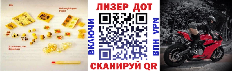 где купить наркотик нарко площадка клад Лсд 25 экстази ecstasy Клинцы
