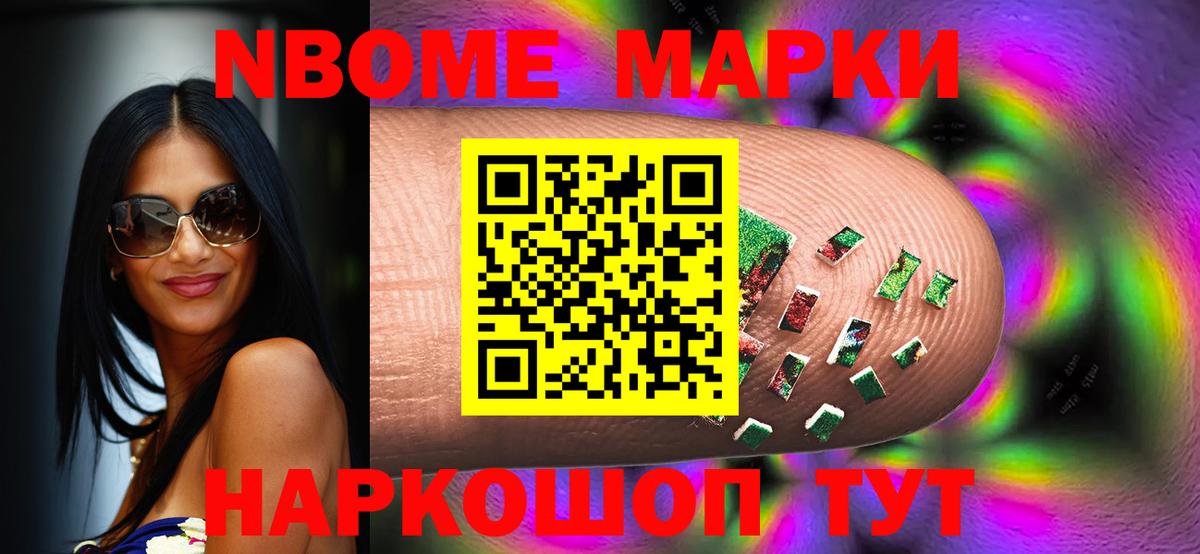 ЛСД экстази ecstasy  Вход с VPN  Клинцы 