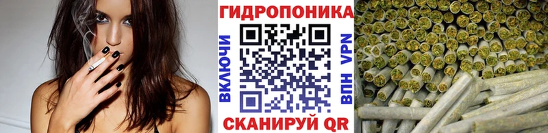 blacksprut рабочий сайт  Клинцы  Бошки марихуана Ganja 